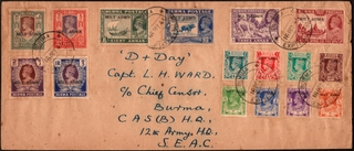 Rare Experimental Post Office Military Death Day Cover of Burma British India of 1945