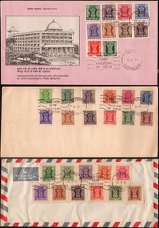 Rare Bangalore GPO Inauguration FDC with 2 other normal FDC, all tied with Service Stamps.