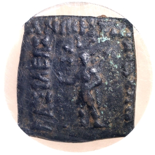 NGC Graded Square Copper Hemi Obol Coin of  Philoxenos of Indo Greeks.