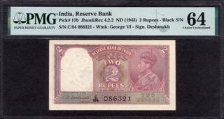 PMG Graded Two Rupees Banknote of King George VI Signed by C D Deshmukh of 1943.