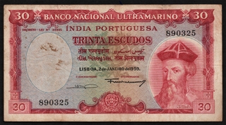 Trinta (Thirty) Banco Nacional Ultramarino of Portuguese India (Goa) of 1959.