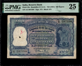 PMG Graded One Hundred Rupees Banknote Signed by B Rama Rau of 1951 of Republic India.