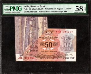 PMG Graded Sheet Obstruction Printing Error Fifty Rupees Banknote of Republic India Signed by Bimal Jalan.