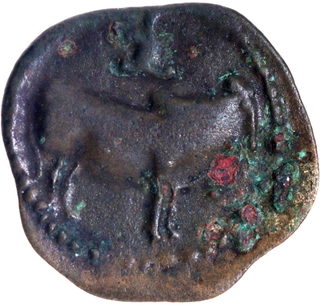 Very Rare Copper Coin of Pallavas of Kanchi.