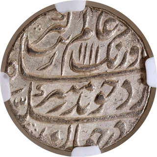 Top Pop Grade by NGC as AU 58 Aurangzeb Alamgir Silver Rupee Coin of Ajmer Dar ul Khair Mint with Hijri year 1111 and Regnal year 43.