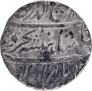 Rare Rafi ud-Darjat Ahmadabad Zeenat ul Bilad Mint Silver Rupee AH 11XX /Ahad RY Ba Hazaran Barkat Couplet Coin.