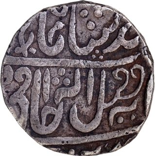 Rare Inverted Pataka symbol Narwar Mint Mahadji Rao Silver Rupee 27 RY Coin Narwar State.