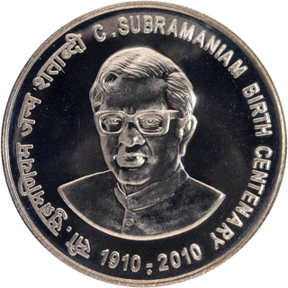 UNC Silver One Hundred Rupees Coins of C. Subramaniam Birth Centenary of Bombay Mint of 2010.