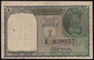 One Rupee Banknote of 1949 Signed by K R K Menon of Republic India.