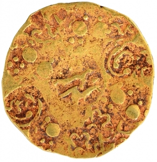 Punch Marked Gold Gadyana Coin of Bijjala of Kalachuris of Kalyana.