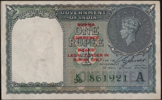 King George VI One Rupee Banknote of British India Burma Issue of 1947 Signed by C E Jones.