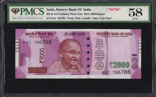 PMCS Graded 58 Two Thousand Rupees Telescopic Fancy Number 786786 Banknote Signed by Urjit R. Patel of 2016. 