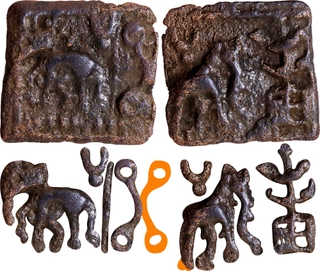 Extremely Rare Unlisted Post Mauryan Cast Copper Coin of Sunga Dynasty of Elephant type.