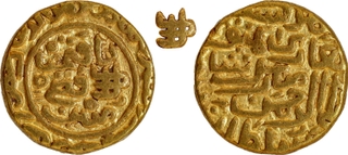 Exccedingly Rare Delhi Sultanate Mubarak Shah Hadrat Delhi Mint Gold Dinar (Tanka) AH 82x Coin.