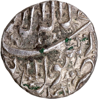 Extremely Rare Jahangir Ahamadnagar Mint Silver One Fourth Rupee Noor ud-din Type Coin.