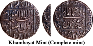 AU-UNC Extremely Rare Murad Bakhsh  Khambayat Mint Silver Rupee Coin of AH 1068.