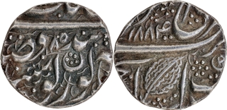 Sikh Empire, Ranjit Singh  Amritsar Mint Silver Half Rupee.