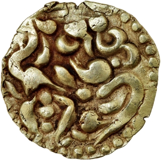 Rare Gold Four and Half Masha Coin of Ratnadeva of Kalachuris of Ratanpur.