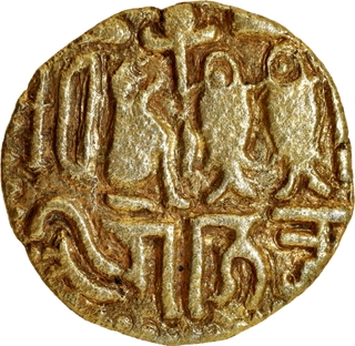 Very Rare Base Gold Kahavanu Coin of Rajendra Chola of Chola Dynasty.