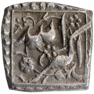 Very Rare Grade AU Condition Akbar Silver Half Square Rupee Coin of Mintless Type of  Elahi 35.