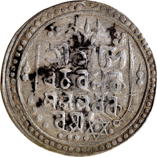 Silver Tanka Coin of SE 1653 of Bargosain II of Jaintiapur .