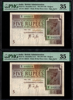 PMG 35 Graded Consecutive Pair of Five Rupees Banknotes of 1925 of King George V of British India Signed by J B Taylor.