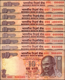 Fancy Number Banknotes Set of Ten Rupees Signed by D Subbarao of Republic India.