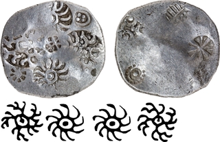 Very Rare Punch Marked Silver Vimshatika Coin of Kashi Janapada.