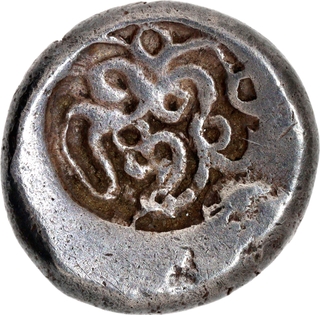 Extremely Rare Punch Marked Silver Two and Half Shana Coin of Matsya Janapada of Droplet type.