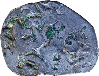 Rare Punch Marked Silver Karshapana Coin of Kosala Janapada with Swastika symbol on the reverse.