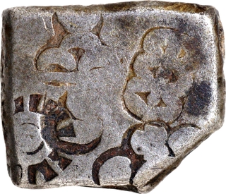 Rare Punch Marked Silver Karshapana Coin of Post Mauryas of Middle Ganges Vallley Region.
