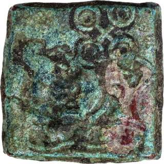 Rare Punch Marked Copper Square Coin of Eran Vidisha Region.