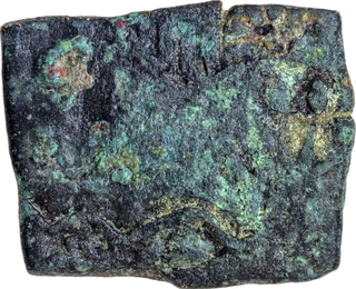 Extremely Rare Copper Square Coin of Revabhuti of Eran Vidisha Region with River goddess type.