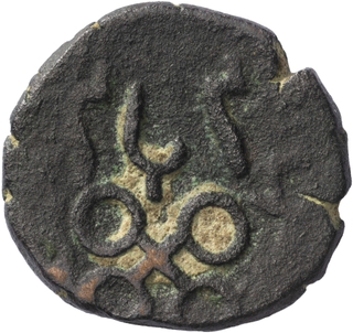 Very Rare Copper Alloy Coin of City State of Purisha of Narmada Valley.