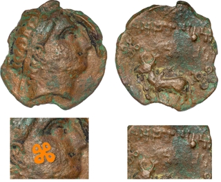 Exceptionally Rare Ancient Malwa Copper Tetradrachma Coin of Ujjaini Region of Contemporary of Vijayamitra.