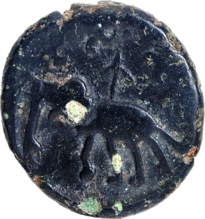 Very Rare Copper Alloy Coin of Narmada Valley of Vidarbha Region of Elephant type.