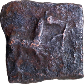 Very Rare Copper Square Coin of Malayaman of Tirukovillur.