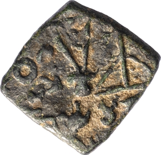 Very Rare Square Copper Coin of King Samigopa of Satavahanas of Kotalingala (Andhra) Region.