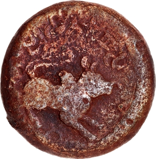 Extremely Rare Lead Coin of Sri Satakarni of Satavahana Dynasty of Gajalakshmi type.