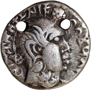 Portrait type Silver Dramma Coin of Gautamiputra Yajna Satakarni of Satavahanas.