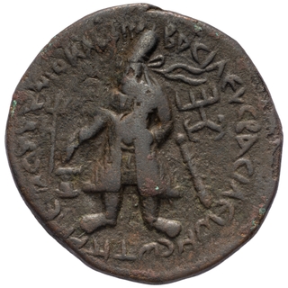 Rare Copper Tetradrachma Coin of Vima Kadphises of Kushan Dynasty.