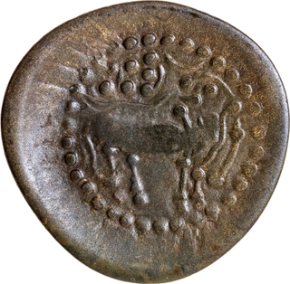 Very Rare Bronze Coin of Pallavas of Kanchi of Karur Region.