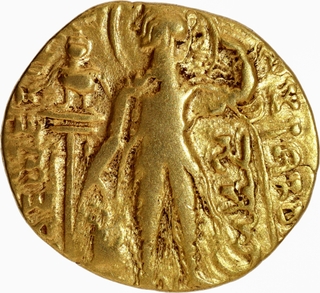 Very Rare Gold Dinar Coin of Samudragupta of Guptas of Scepter type.