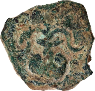 Rare Copper Coin of Chandragupta II of Guptas of Kalasa type.