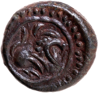 Very Rare Copper Base Alloy Coin of Vishnukundin Dynasty of Srivatsa type.