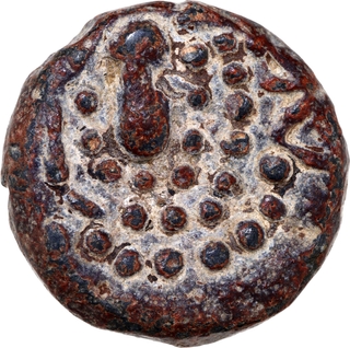 Very Rare Double Lead Coin of Malwa Gadhiaya- Derivative Coinage.