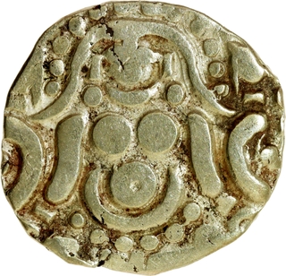 Govinda Chandra Base Gold Four and Half Masha Coin of Gahadavalas of Kanauj and Kasi.