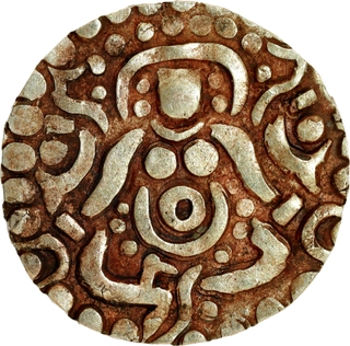 Rare Gold Four and Half Masha Coin of Mahipala of Yadavas of Tribhuvanagiri.