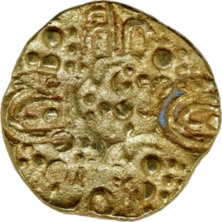 Rare Punch Marked Gold Pagoda Coin of Jayasimha II of Chalukyas of Kalyana.