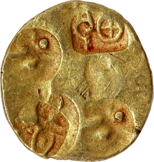 Very Rare Punch Marked Gold Pagoda Coin of Jayasimha II of Chalukyas of Kalyana with four punches.